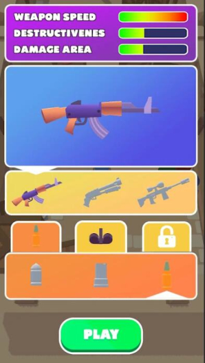 酷冷槍管 v0.7 安卓版 0