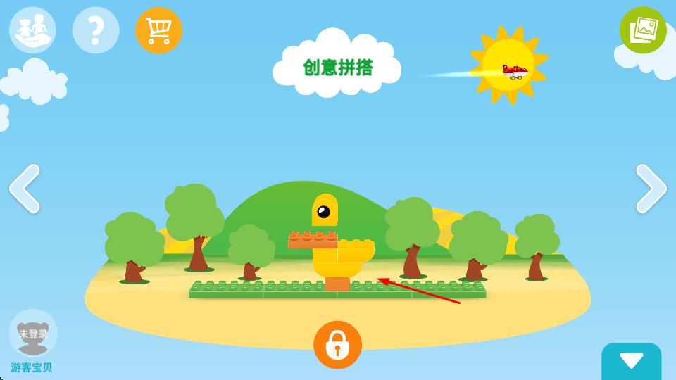 樂高得寶世界 v2.6.1 安卓版 0