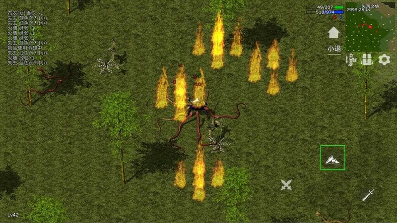 失落傳奇 v1.2.30 安卓版 2