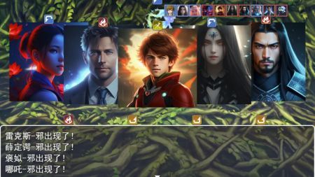 拯救公主 v1.0 安卓版 2