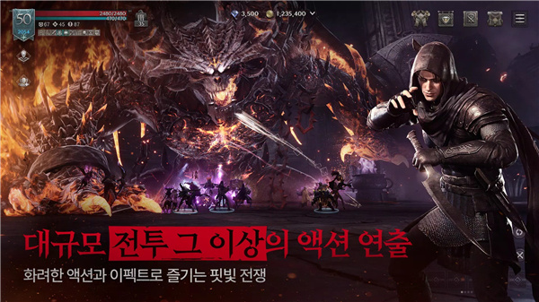 渡鴉2手游 v1.00.01 安卓版 2