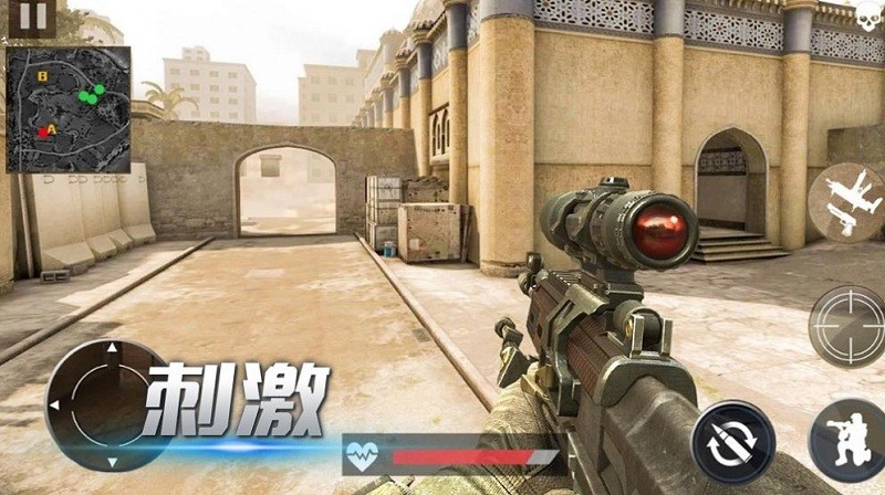 模擬精英槍戰(zhàn)最新版 v2.2 手機版 3