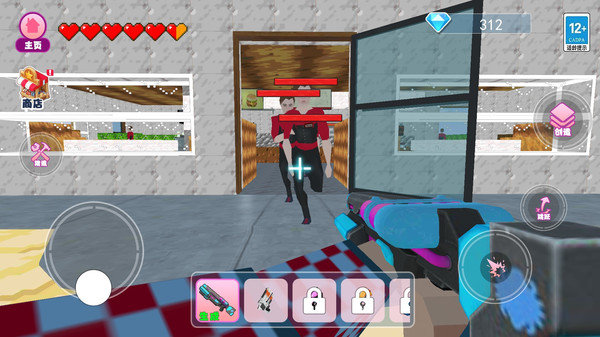 曼妮漢堡店世界 v1.0 安卓版 1