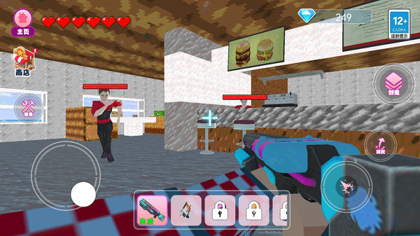 曼妮漢堡店世界 v1.0 安卓版 0