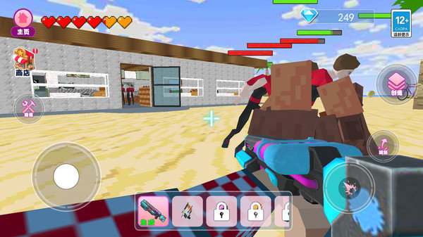 曼妮漢堡店世界 v1.0 安卓版 2