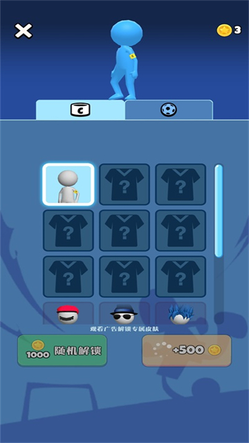 火柴人足球2025 v0.1.96 安卓版 0