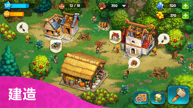 部落族群手機版 v18.3.0 安卓版 0