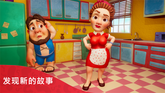 部落族群手機版 v18.3.0 安卓版 1