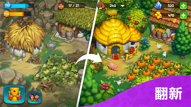 部落族群手機版 v18.3.0 安卓版 2