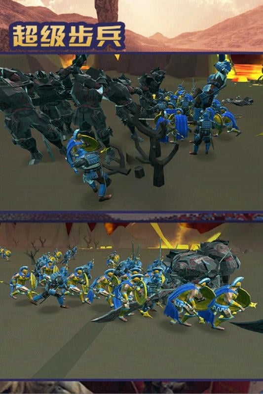 超級步兵 v1.4.91 安卓版 0