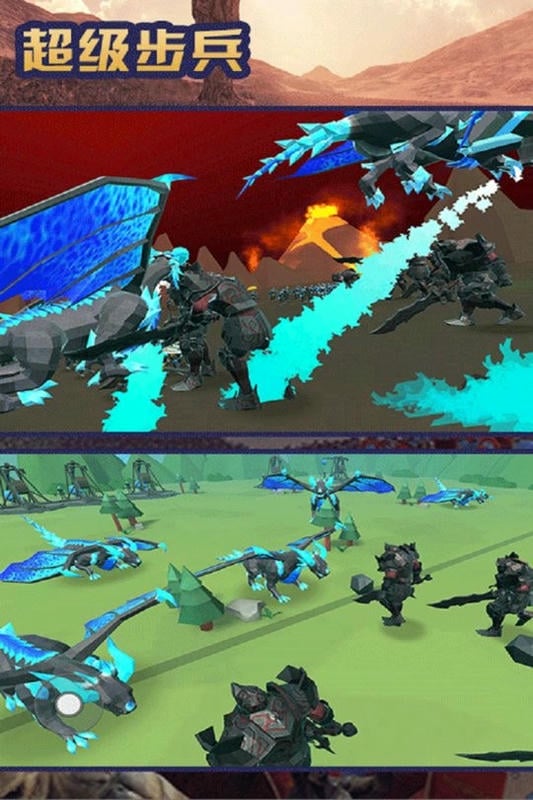 超級步兵 v1.4.91 安卓版 2