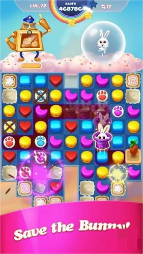 蛋糕消除 v1.04.13.10 安卓版 0