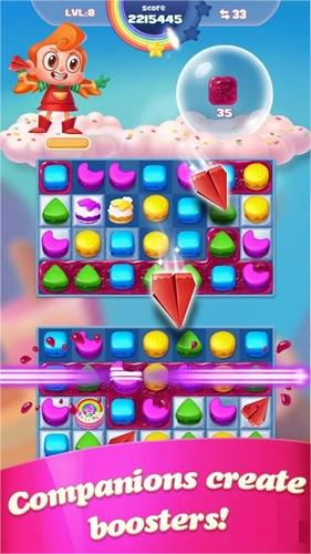 蛋糕消除 v1.04.13.10 安卓版 1