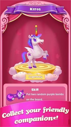 蛋糕消除 v1.04.13.10 安卓版 2