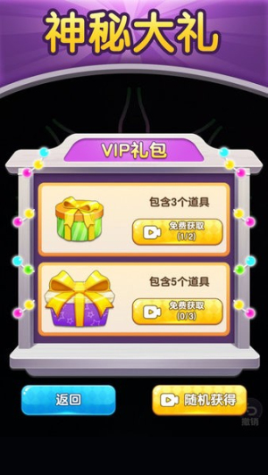 黑洞涂色 v1.0.1 安卓版 2