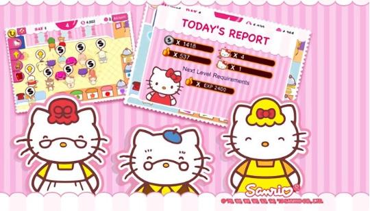 凯蒂猫咖啡厅 v1.7.2 安卓版2