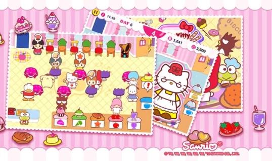 凯蒂猫咖啡厅 v1.7.2 安卓版0