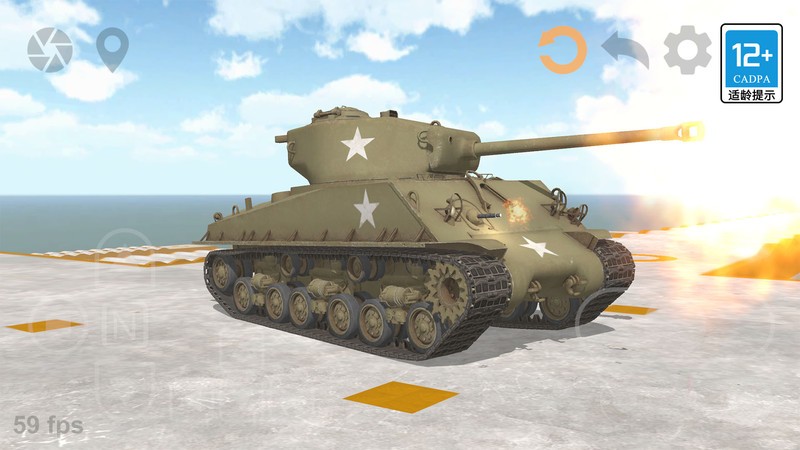 戰(zhàn)斗機(jī)射擊模擬 v8.1 安卓版 3