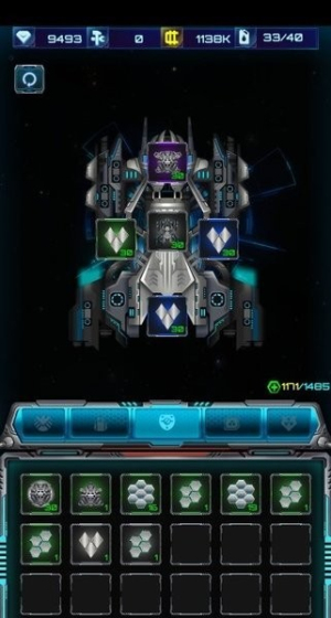 星際亂斗 v1.6.0 安卓版 2