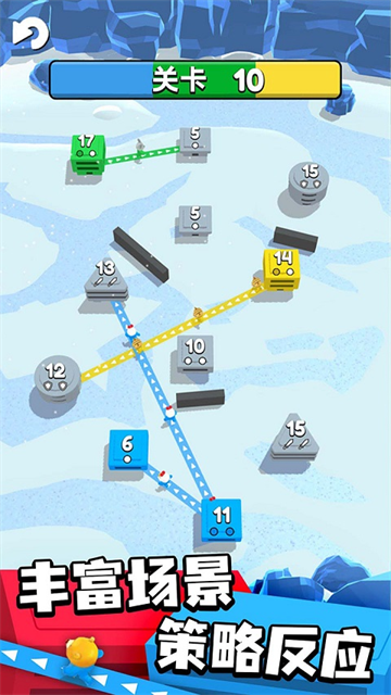 城市爭(zhēng)奪戰(zhàn) v3.9.9 安卓版 2