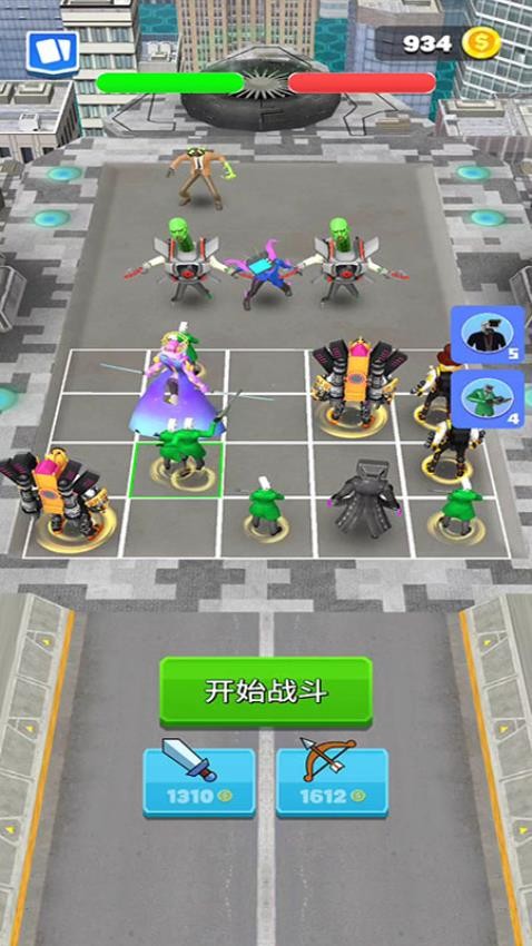 怪獸大出擊 v187.1.1 安卓版 0