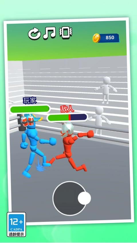 街頭拳王手機(jī)版 v1.0.0 安卓版 0