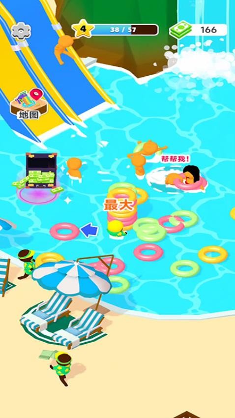 布置你的水療店 v187.1.3 手機版 0