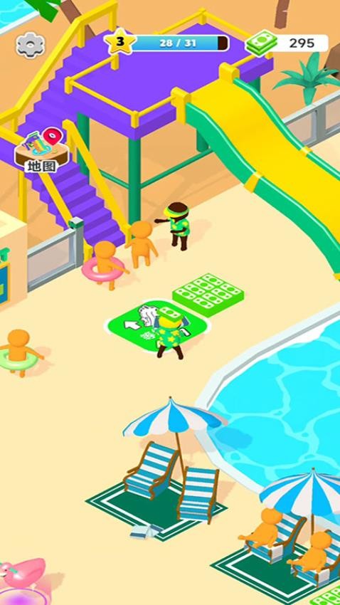 布置你的水療店 v187.1.3 手機版 1