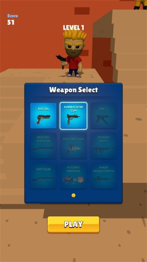 英雄目標(biāo)最新版 v1.0.0 安卓版 1