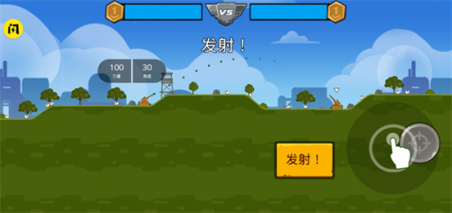 坦克英雄爭霸最新版 v1.8.0 安卓版 2
