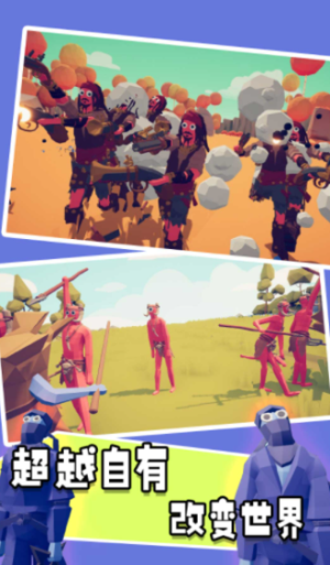 我的兄弟賊溜 v1.0.0 安卓版 0