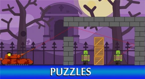 坦克對抗僵尸最新版 v1.0.9.14 安卓版 0