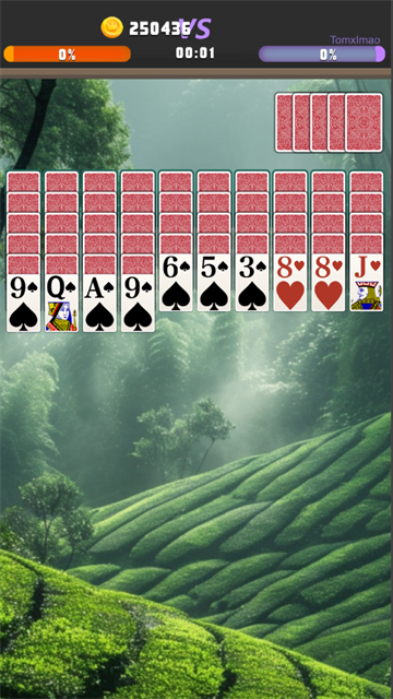 心愈纸牌 v8.5.1 安卓版0