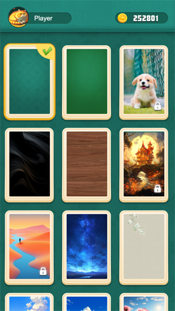 心愈纸牌 v8.5.1 安卓版2