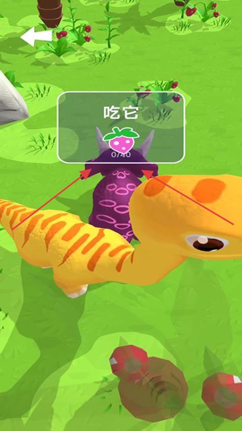 恐龍收集家 v187.1.2 安卓版 2