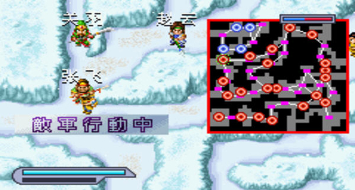 真三國無雙A v2.0 安卓版 1