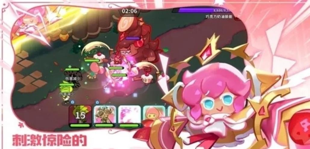 沖呀餅干人王國 v2.6.1 安卓版 2