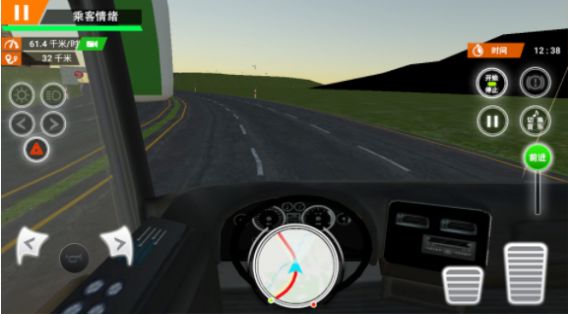 城市大巴車司機 v300.1.0.3018 安卓版 0