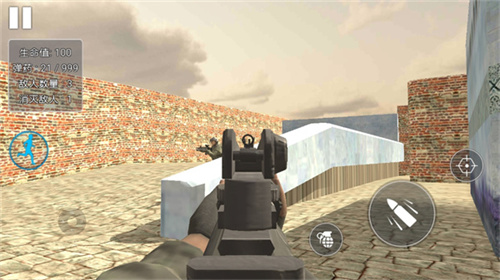 射擊模擬3D v1.1 手機(jī)版 0