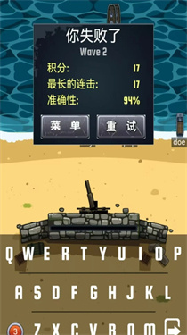 JZY v1.0 安卓版 1
