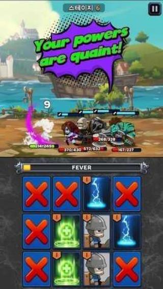 無上魔法師 v1.0.12 安卓版 2