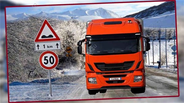 山路運輸卡車駕駛 v5 安卓版 1