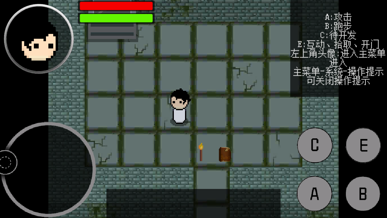 塵土：末日求生記 v0.3.2 安卓版 2