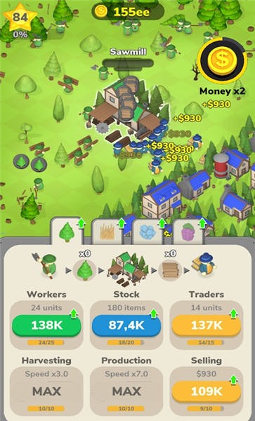 鄉(xiāng)村工藝 v1.0.1 安卓版 0