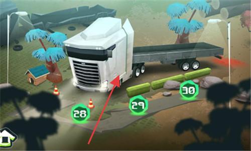 停車樂趣 v1.22 安卓版 2