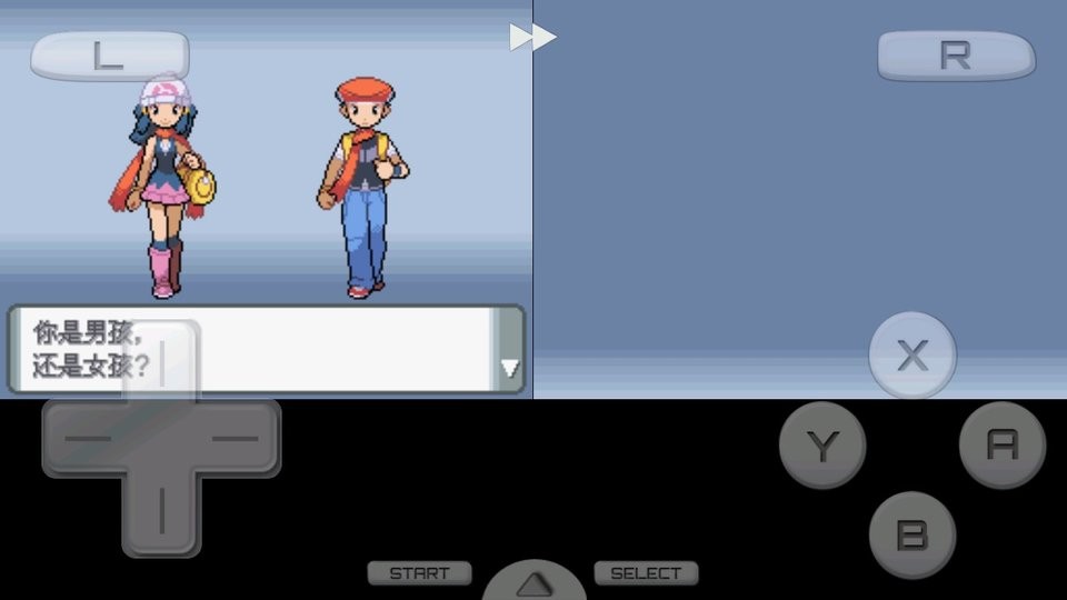 口袋妖怪鉆石 v3.0 安卓版 2