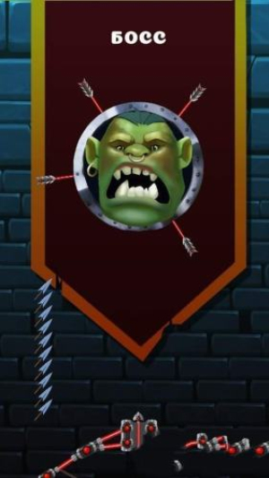 瞄準(zhǔn)射箭 v1.0.0 安卓版 1