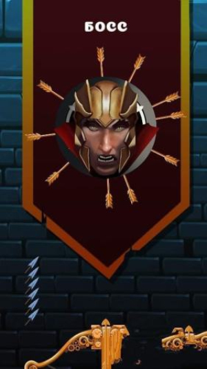 瞄準(zhǔn)射箭 v1.0.0 安卓版 0