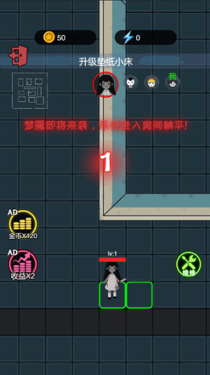 火柴人大做戰(zhàn) v5.0.0 安卓版 0