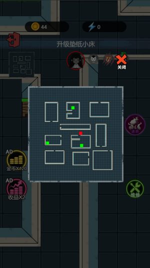 火柴人大做戰(zhàn) v5.0.0 安卓版 1